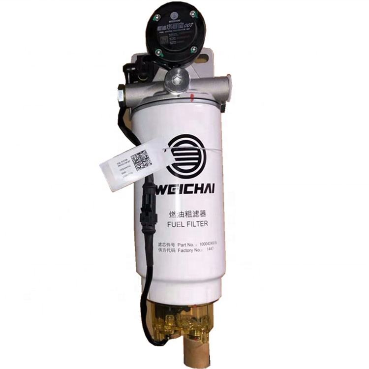 Shacman X3000 H3000 Electronic Fuel Pump Electric Heating Fuel Filter Assembly 612600083421